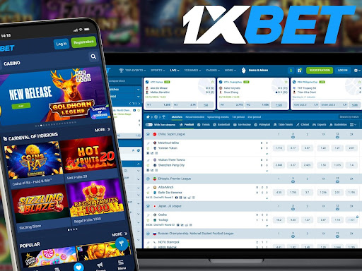 1xbet App vs Website: Which Is Better for You?